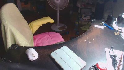 ixtmhpns from Taiwan