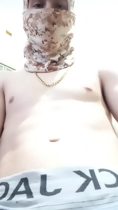 levisanhot from Brazil