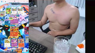 smallsmallwa from Taiwan